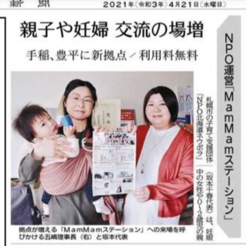 o0408040814929716576